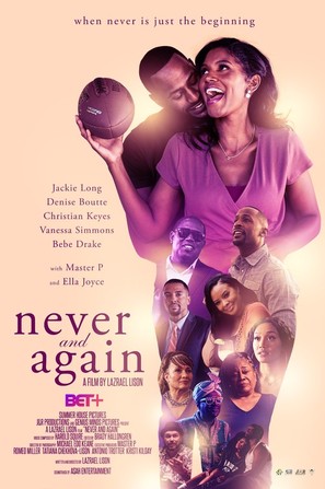 Never and Again - Movie Poster (thumbnail)