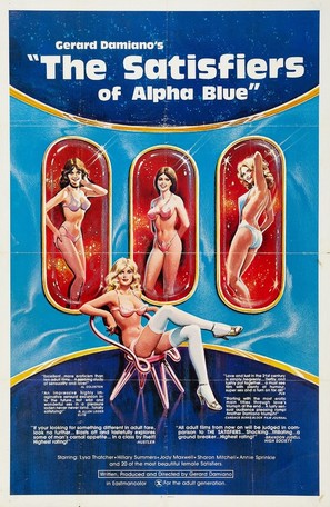 The Satisfiers of Alpha Blue - Movie Poster (thumbnail)