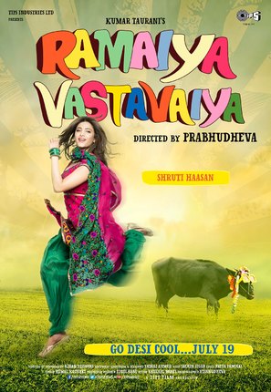 Ramaiya Vastavaiya - Indian Movie Poster (thumbnail)