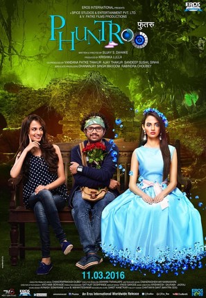 Phuntroo - Indian Movie Poster (thumbnail)