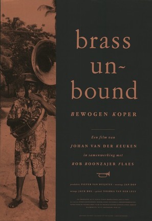 Bewogen koper - Dutch Movie Poster (thumbnail)