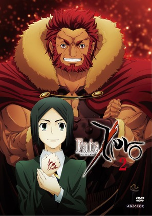 &quot;Fate/Zero&quot; - Japanese DVD movie cover (thumbnail)