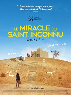 The Unknown Saint - French Movie Poster (thumbnail)