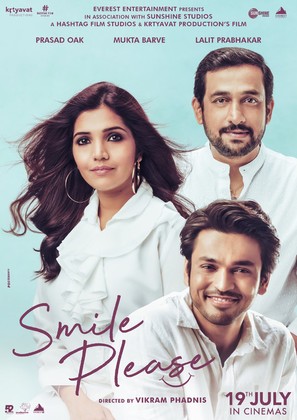Smile Please - Indian Movie Poster (thumbnail)