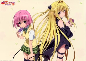 &quot;To Love-Ru - Darkness&quot; - Japanese Movie Poster (thumbnail)