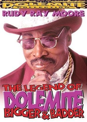 The Legend of Dolemite - Movie Cover (thumbnail)
