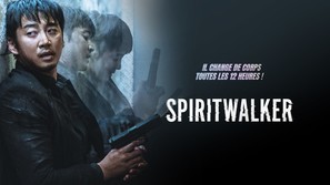 Spiritwalker - French Movie Cover (thumbnail)