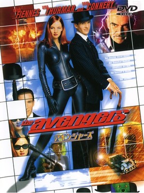The Avengers - Japanese DVD movie cover (thumbnail)