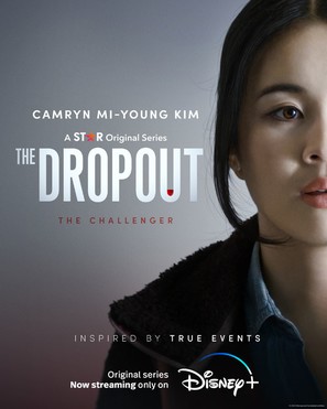 The Dropout - Canadian Movie Poster (thumbnail)