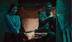 Yakuza Princess - Movie Poster (thumbnail)