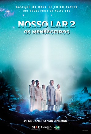 Nosso Lar 2: Os Mensageiros - Brazilian Movie Poster (thumbnail)