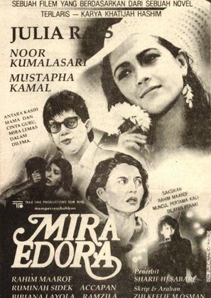 Mira Edora - Malaysian Movie Poster (thumbnail)