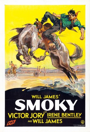 Smoky - Movie Poster (thumbnail)