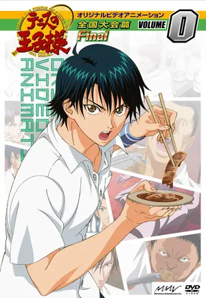 Get Tennis No Ouji Sama Zenkoku Taikai Hen 2006 Movie Posters For iPhone Free Wallpaper Tennis No Ouji Sama Zenkoku Taikai Hen 2006 Movie Posters Desktop Wallpaper Free