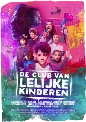 De Club van Lelijke Kinderen - Dutch Movie Poster (thumbnail)