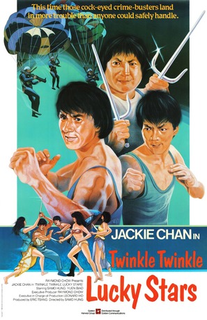 Twinkle Twinkle Lucky Stars - Movie Poster (thumbnail)