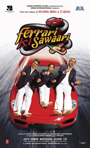 Ferrari Ki Sawaari - Indian Movie Poster (thumbnail)
