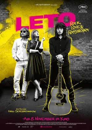 Leto - German Movie Poster (thumbnail)