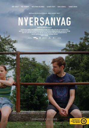 Nyersanyag - Hungarian Movie Poster (thumbnail)