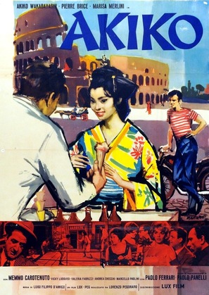 Akiko - Italian Movie Poster (thumbnail)