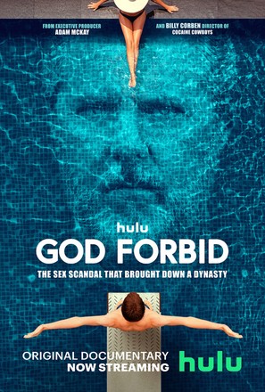 God Forbid - Movie Poster (thumbnail)