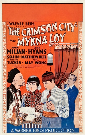 The Crimson City - Movie Poster (thumbnail)