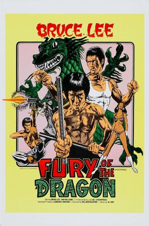 Fury Of The Dragon - Movie Poster (thumbnail)