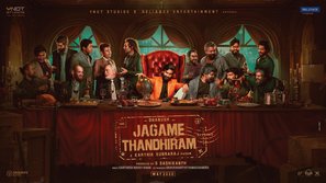 Jagame Thandhiram - Indian Movie Poster (thumbnail)