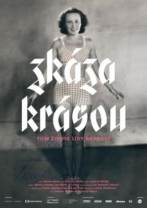 Zk&aacute;za kr&aacute;sou - Czech Movie Poster (thumbnail)