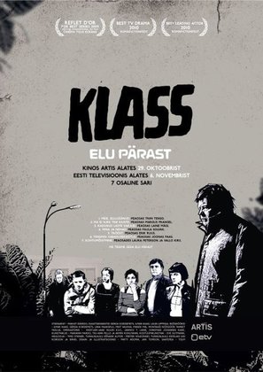 Klass - Elu p&auml;rast - Estonian Movie Poster (thumbnail)