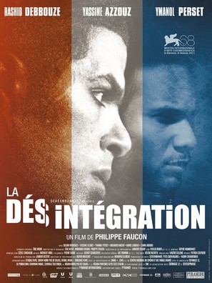 La d&eacute;sint&eacute;gration - French Movie Poster (thumbnail)