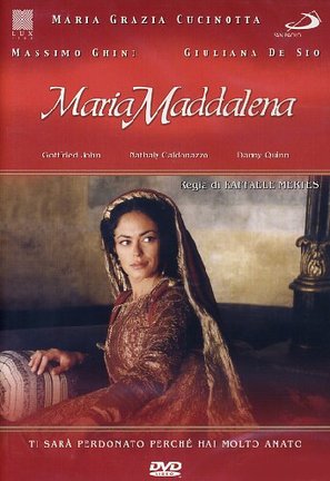 Gli amici di Ges&ugrave; - Maria Maddalena - Italian DVD movie cover (thumbnail)