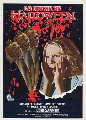 Halloween - Spanish Movie Poster (thumbnail)