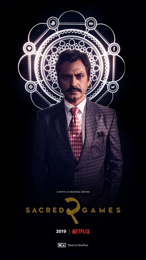 &quot;Sacred Games&quot; - Movie Poster (thumbnail)