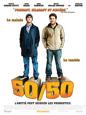 50/50 - French Movie Poster (thumbnail)