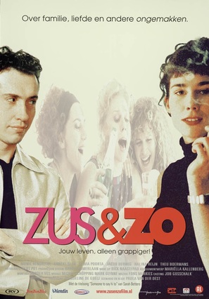Zus &amp; zo - Dutch Movie Poster (thumbnail)