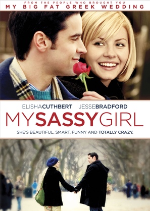 My Sassy Girl - DVD movie cover (thumbnail)