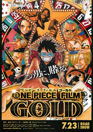 One Piece Film Gold - Japanese Movie Poster (thumbnail)