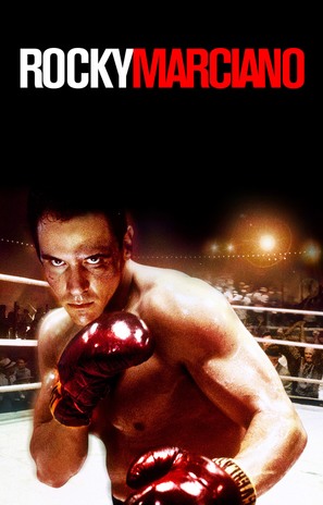 Rocky Marciano - Movie Cover (thumbnail)