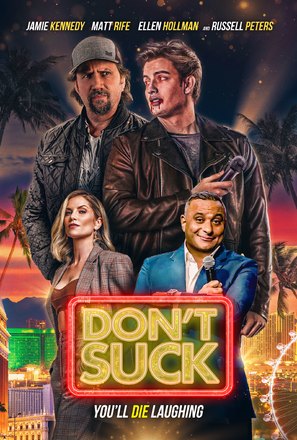 Don&#039;t Suck - Movie Poster (thumbnail)