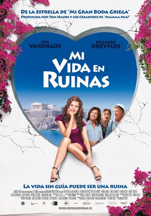 My Life in Ruins - Spanish Movie Poster (thumbnail)