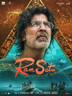 Ram Setu - Indian Movie Poster (thumbnail)