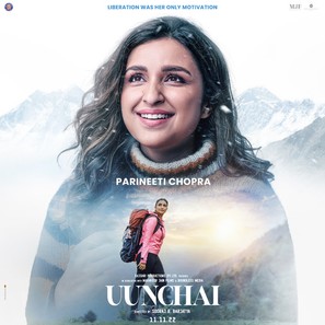 Uunchai - Indian Movie Poster (thumbnail)