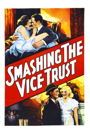 Smashing the Vice Trust - Movie Poster (thumbnail)