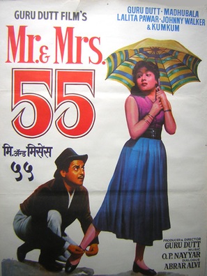 Mr. &amp; Mrs. &#039;55 - Indian Movie Poster (thumbnail)