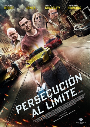 Collide - Mexican Movie Poster (thumbnail)