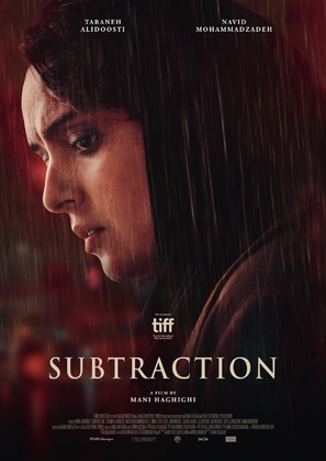 Subtraction - Movie Poster (thumbnail)