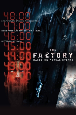 The Factory - Australian Movie Poster (thumbnail)