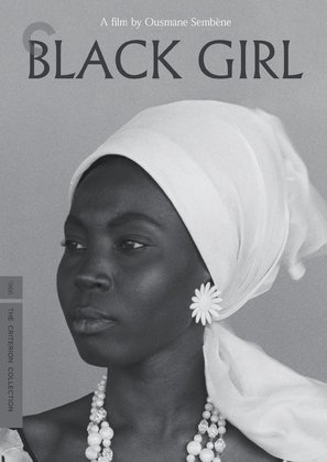 La noire de... - DVD movie cover (thumbnail)