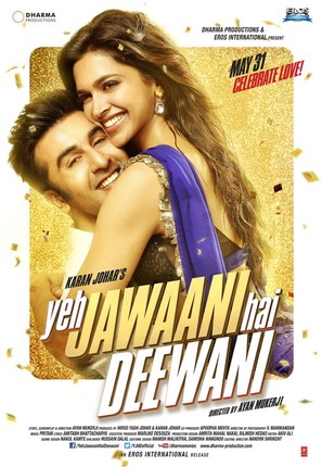 Yeh Jawaani Hai Deewani - Indian Movie Poster (thumbnail)